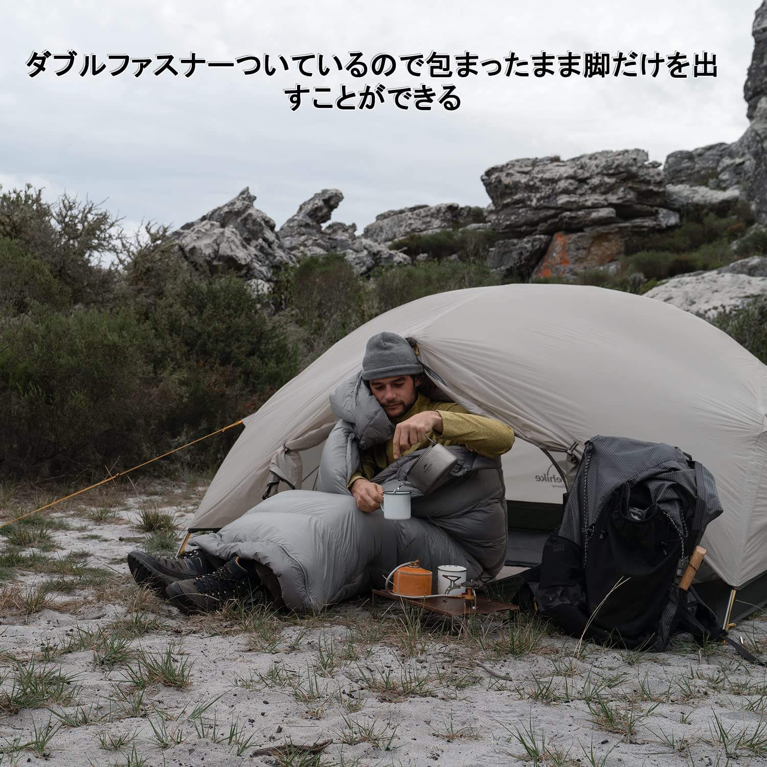 Amazon.co.jp: Naturehike 寝袋 ダウン シュラフ 冬用 650FP 撥水加工